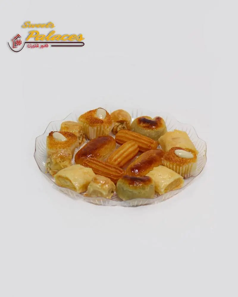 صحن حلويات يوميات مشكل 