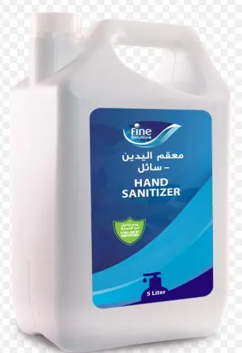 Hand sanitizer