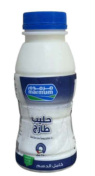 حليب فرش-روضة 