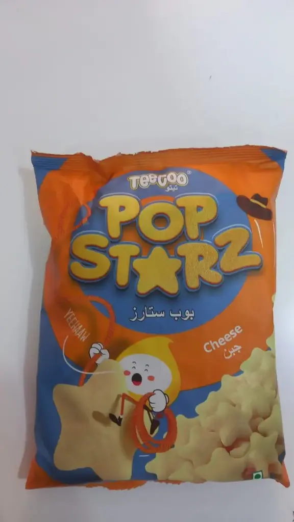 شيبس بوب ستار جبن