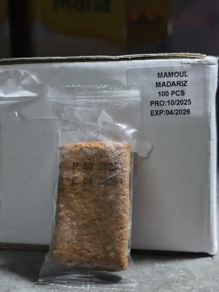  معمول تمر روضة