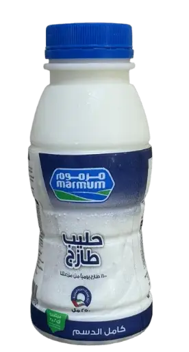 حليب فرش روضة 