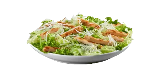 سلطة سيزر مجمعات 